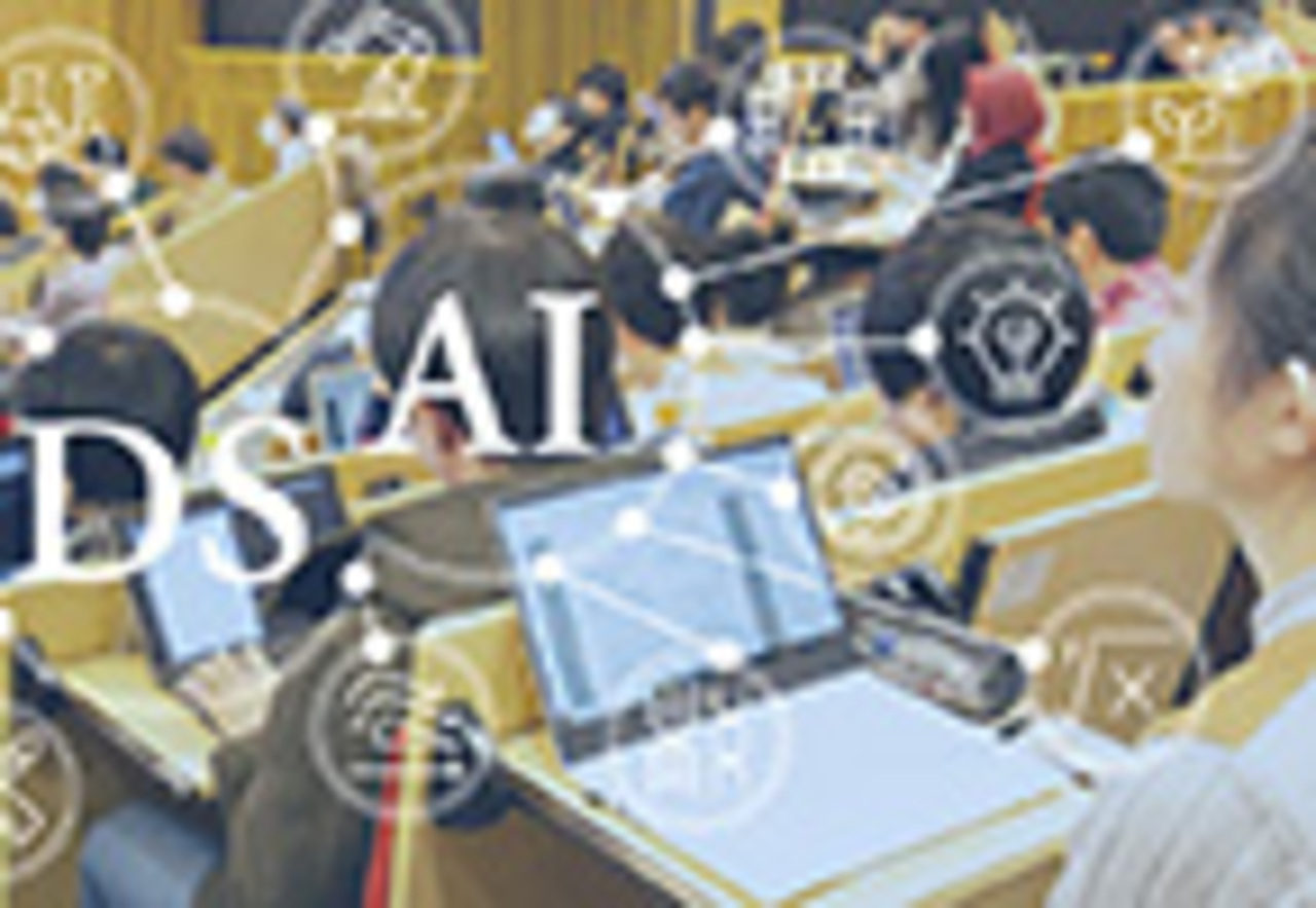 New data science/AI graduate education program in collaboration with ...