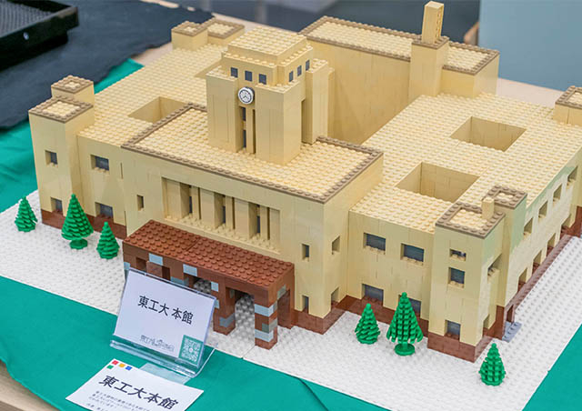 Main building exhibited at "Tokyo Tech LEGO World"