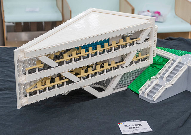 Tokyo Tech Library exhibited at "Tokyo Tech LEGO World"