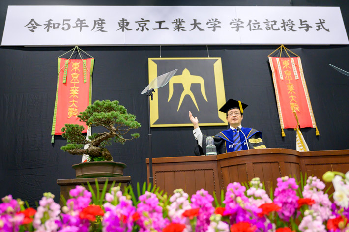 2023 Spring Graduation Ceremony for master's and doctoral program students