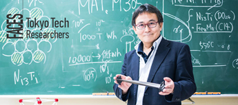 Masao Takeyama - At the atomic level - Innovating metallic materials to withstand high temperatures and pressures