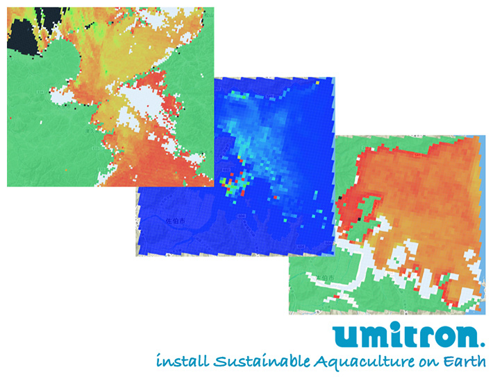 Sample marine environment data from JAXA’s SHIKISAI climate change observation satellite analyzed by UMITRON
