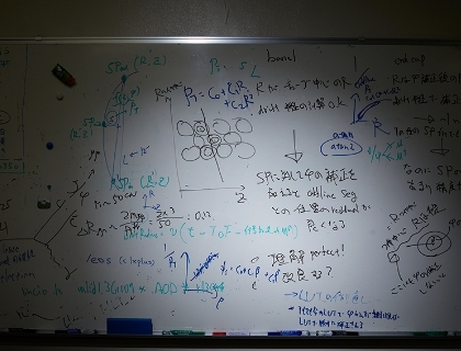 Construction of the next-generation Hyper-Kamiokande 3