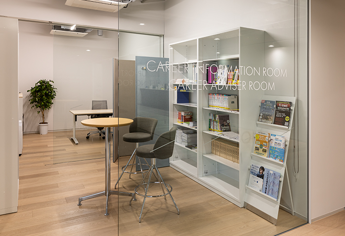 Careers Infomation Room and Career Advisors'Room