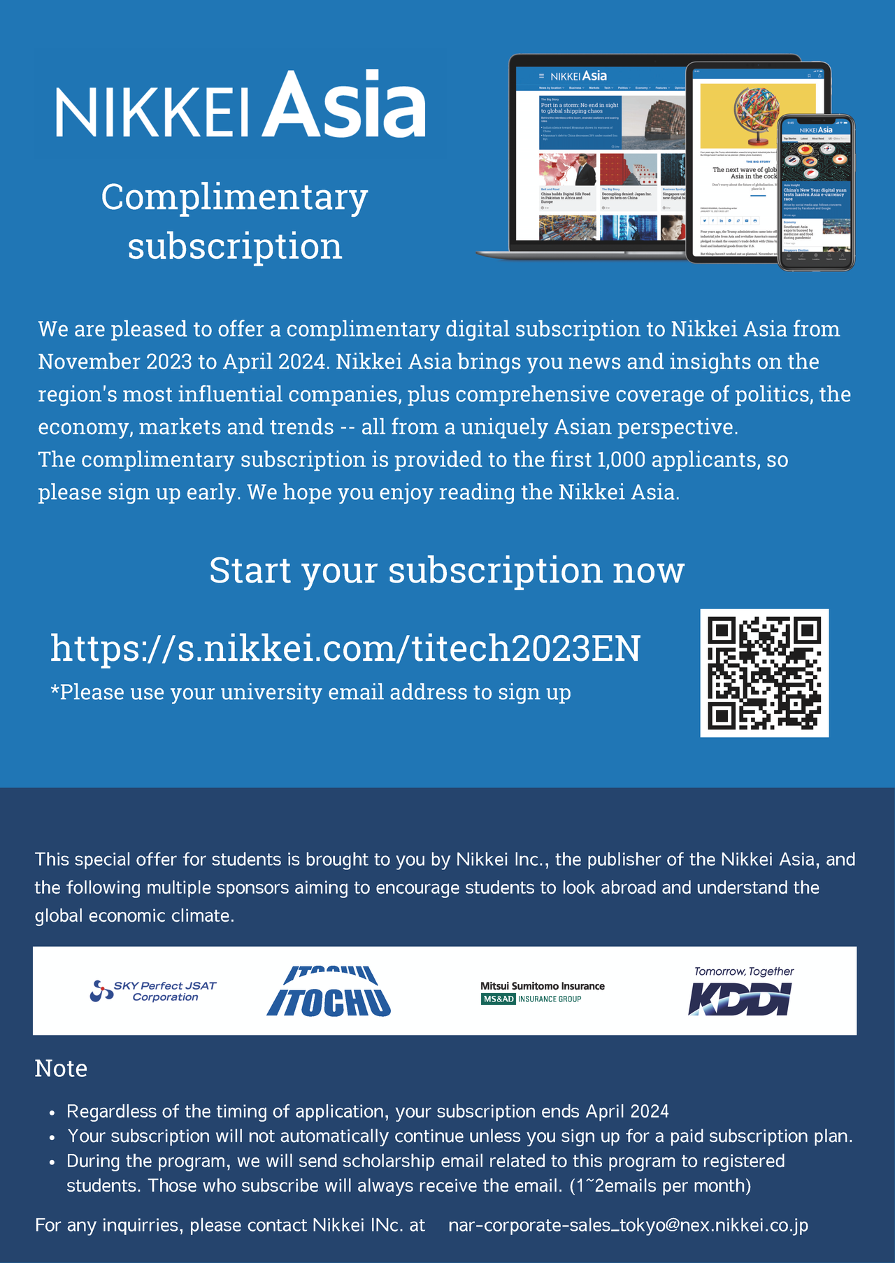 Nikkei subscription