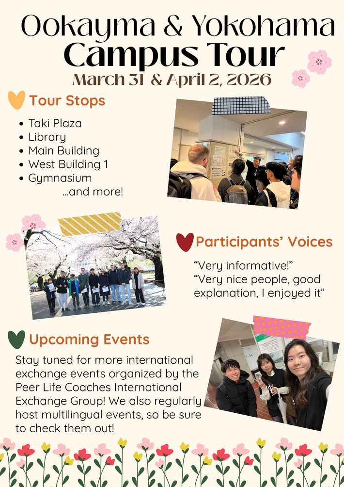 Campus Tour report