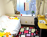 Tokyo Tech Kajigaya International Dormitory