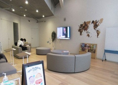 Taki Plaza B1F Global Lounge