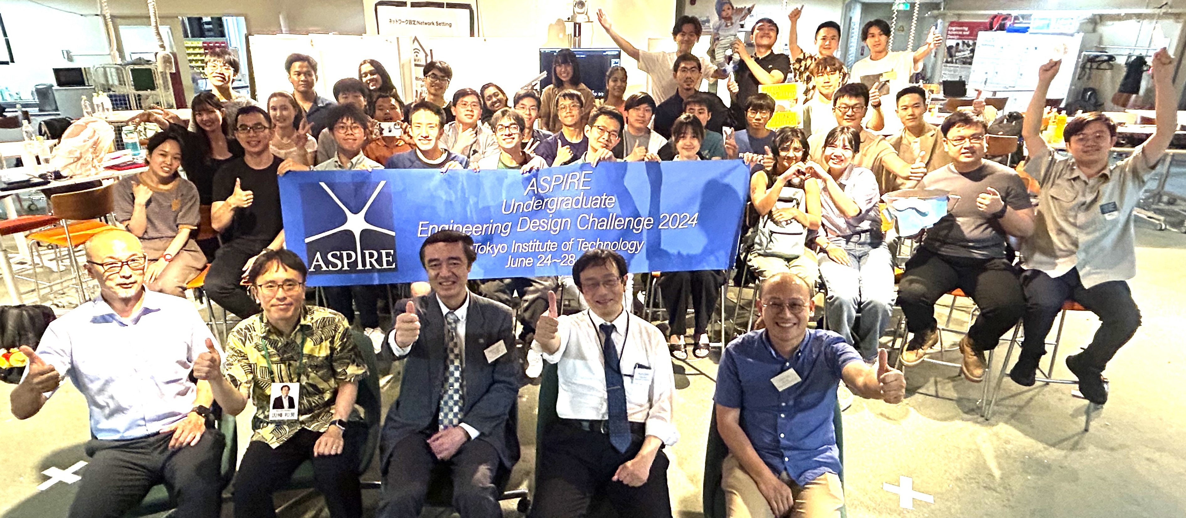 ASPIRE League Undergraduate Engineering Design Challenge June 24 - June 28, 2024