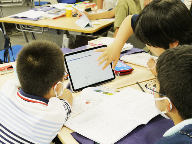 さまざまな教材を使用して学びます！