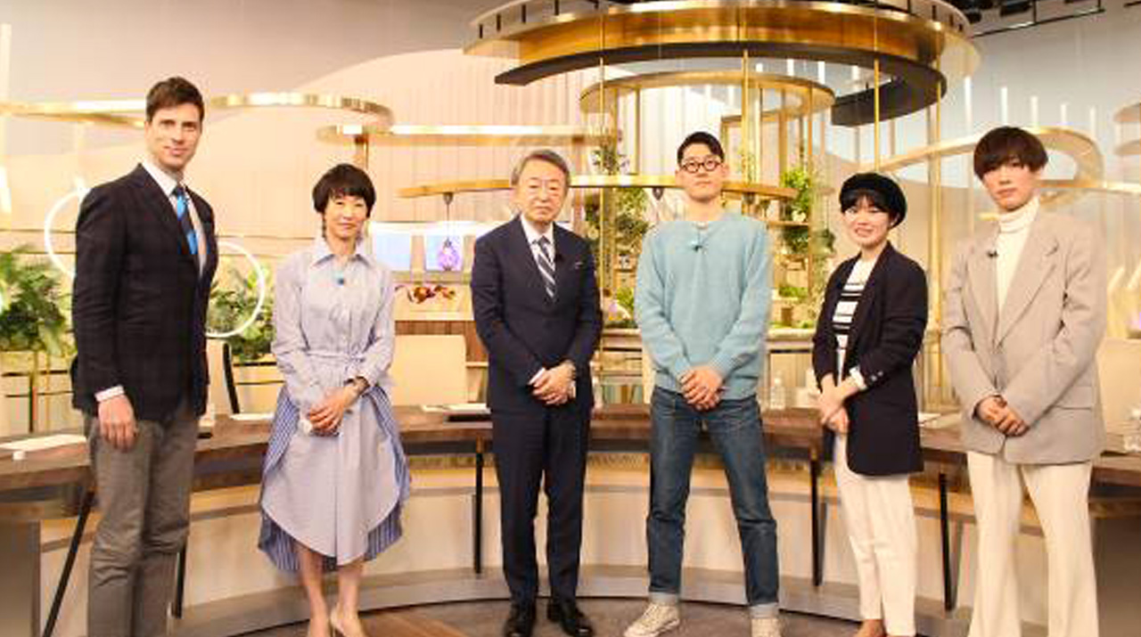 Bsテレ東 日経ニュース プラス9 で東工大立志プロジェクトを紹介 池上彰特命教授と上田紀行教授が出演 イベントカレンダー 東京工業大学