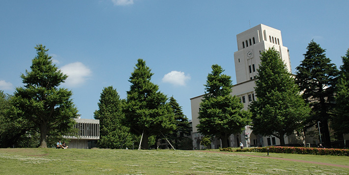 東京工業大学 夏季一斉休業