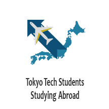 Tokyo Tech Students Studying Abroad
