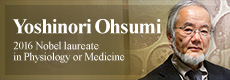 Yoshinori Ohsumi, 2016 Nobel laureate in Physiology or Medicine