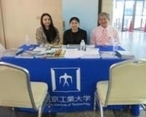 バンコク銀行本店における日本留学フェアへの参加