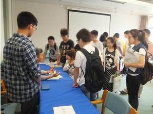 2014年度第1回希平会