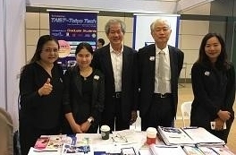 The 12th Conference on Science and Technology for Youthsへの参加-3