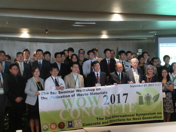 Seminar-Workshop on the Utilization of Waste Materials / International Symposium on Concrete and Structure for Next Generation(WOW CONCRETE 2017) 開催支援