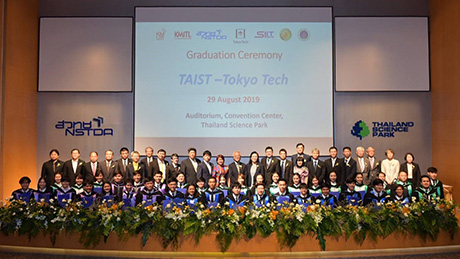 TAIST-Tokyo Tech 2018年度修了式