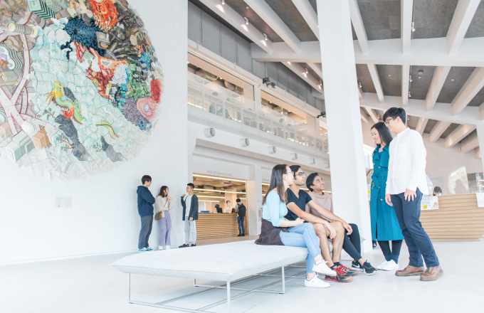 Hisao & Hiroko Taki Plaza