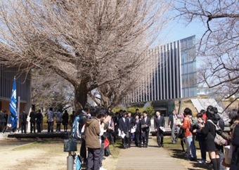 附属科学技術高等学校 卒業式挙行 東工大ニュース 東京工業大学