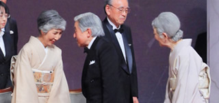 2014 Japan Prize Presentation Ceremony