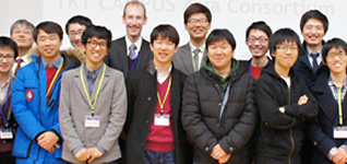 TKT CAMPUS Asia Global Workshop Quantum Leap from Asia to a Globally Sustainable Future