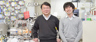 FACES: Tokyo Tech Researchers, Special Report - Hideo Hosono, Part 2