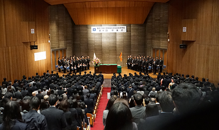 東京工業大学附属科学技術高等学校 卒業式