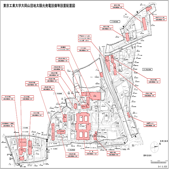 大岡山キャンパス太陽電池の増設図