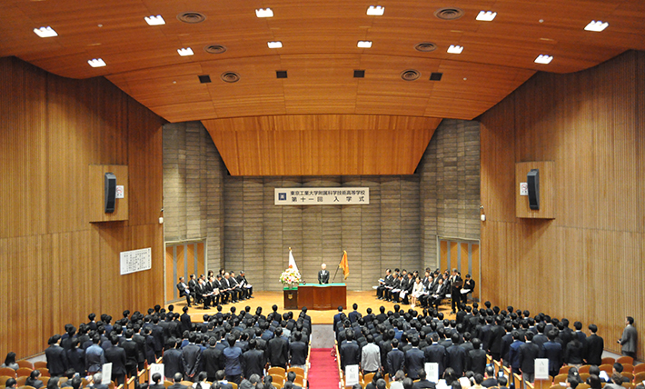 東京工業大学附属科学技術高等学校 入学式挙行 東工大ニュース 東京工業大学