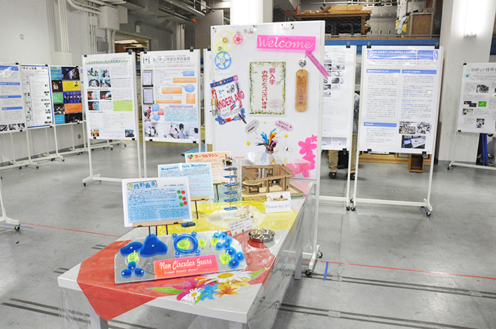 「ものつくり協奏曲」の展示