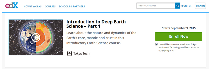 edXウェブサイトの東工大ページ