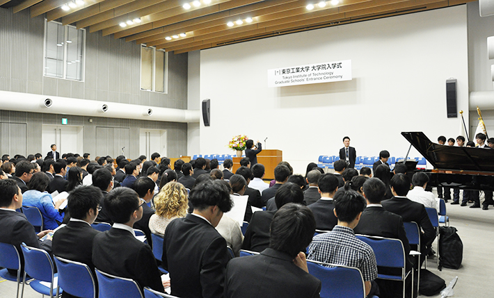 平成27年度10月東京工業大学大学院入学式