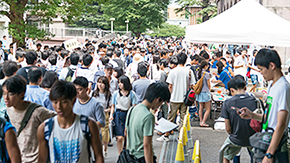 n001125_opencampus_tmb.jpg