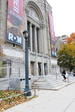 授賞式が開かれたオンタリオ博物館は自然史と世界の文化紹介に焦点をあてた博物館