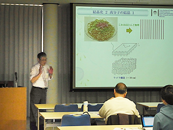 野島修一教授（東京工業大学大学院理工学研究科有機・高分子物質専攻）