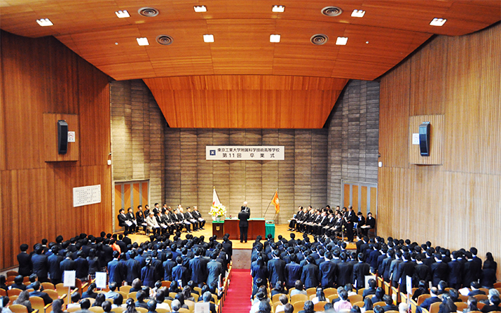 Tokyo Tech High School of Science and Technology graduates honored at Ookayama Campus