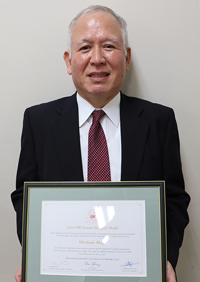 赤木泰文名誉教授がEPEの最高位賞「ガストン・マジェット・メダル」を受賞