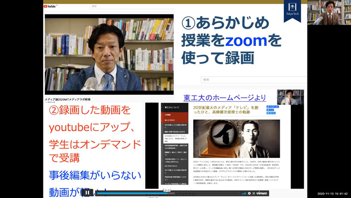 柳瀬教授（「メディア論C」担当）の発表の様子