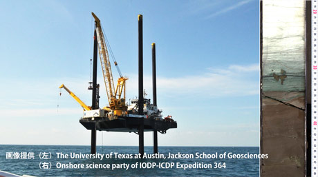 恐竜を絶滅させた小惑星の痕跡を衝突クレーター内に発見