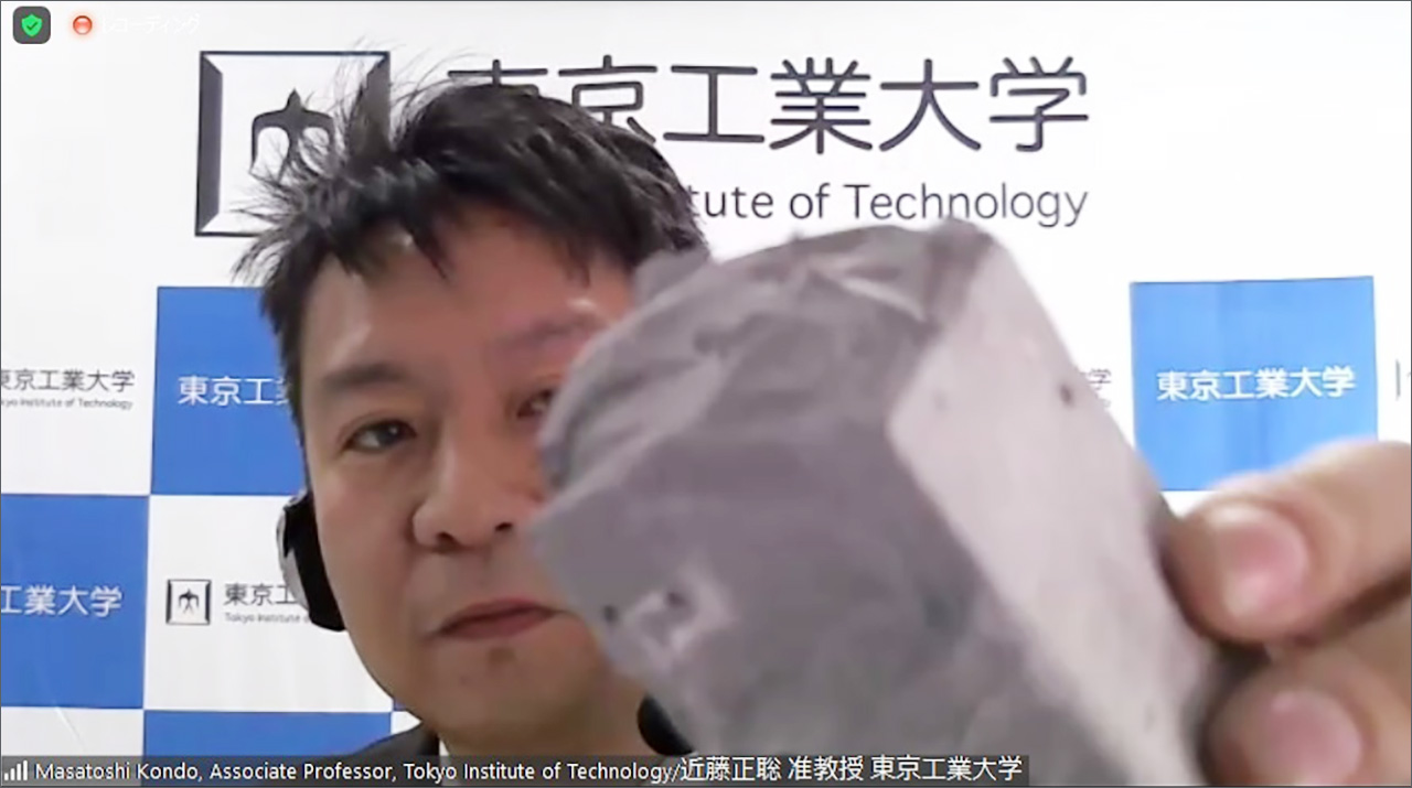 ゴミにならないエコなコンクリート 近藤正聡准教授がプレスセミナーで