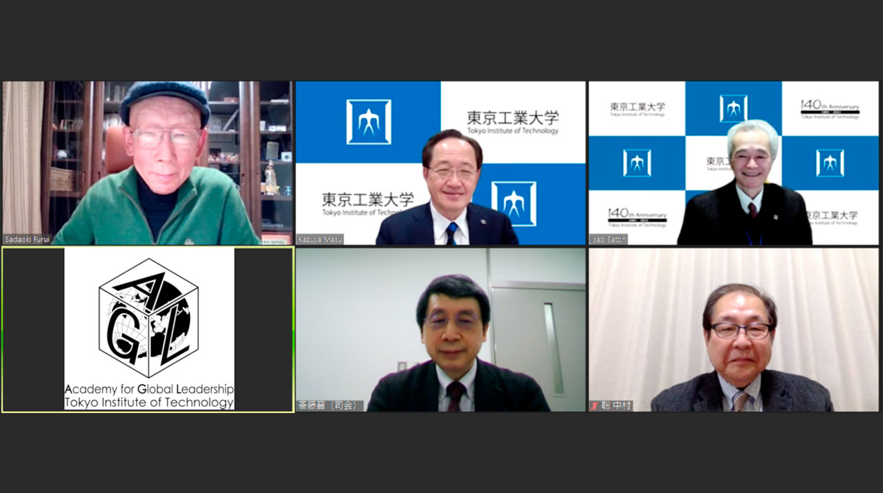 【中古】 大学院情報理工学 ２/講談社 機械制御科 2年制 | NKC名古屋工学院専門学校