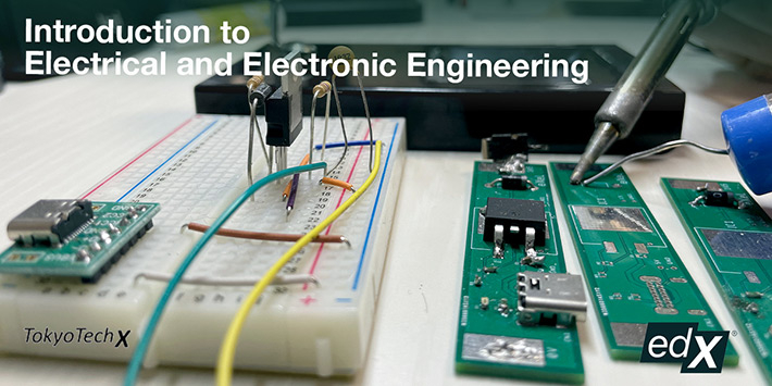 電気電子工学入門のコース画面