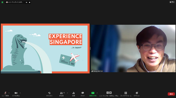 日本で体験できるシンガポールの魅力を紹介するウォンさん