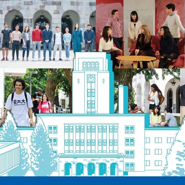 初の統合報告書「東京工業大学統合報告書2021」を発行