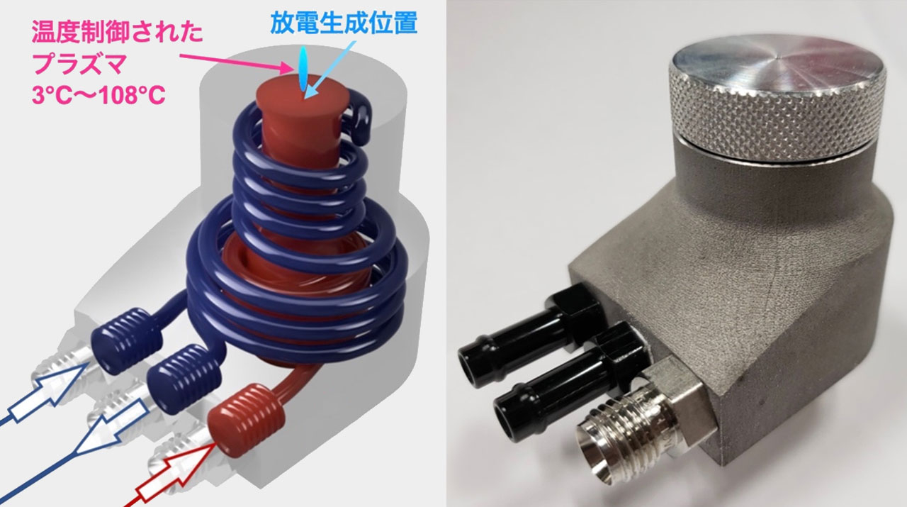大気圧プラスマの生成制御と応用技術 大気圧プラズマの生成制御と応用技術 改訂版 - 出版物 | tech