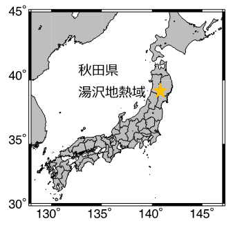 図1 研究対象地域である秋田県湯沢地熱域の位置（黄色い星）。 