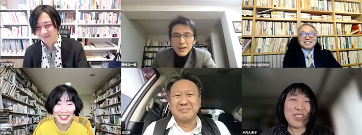 分科会2（左上から）北村准教授、國分特任准教授、奥田さん（左下から）伊藤教授、渡辺准教授、木内准教授