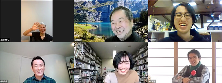 分科会3（左上から）小林さん、山崎教授、戸田さん（左下から）中島教授、伊藤教授、國分特任准教授